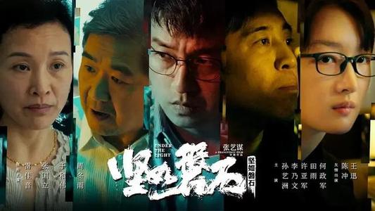 哪里能办HSK汉语等级证书